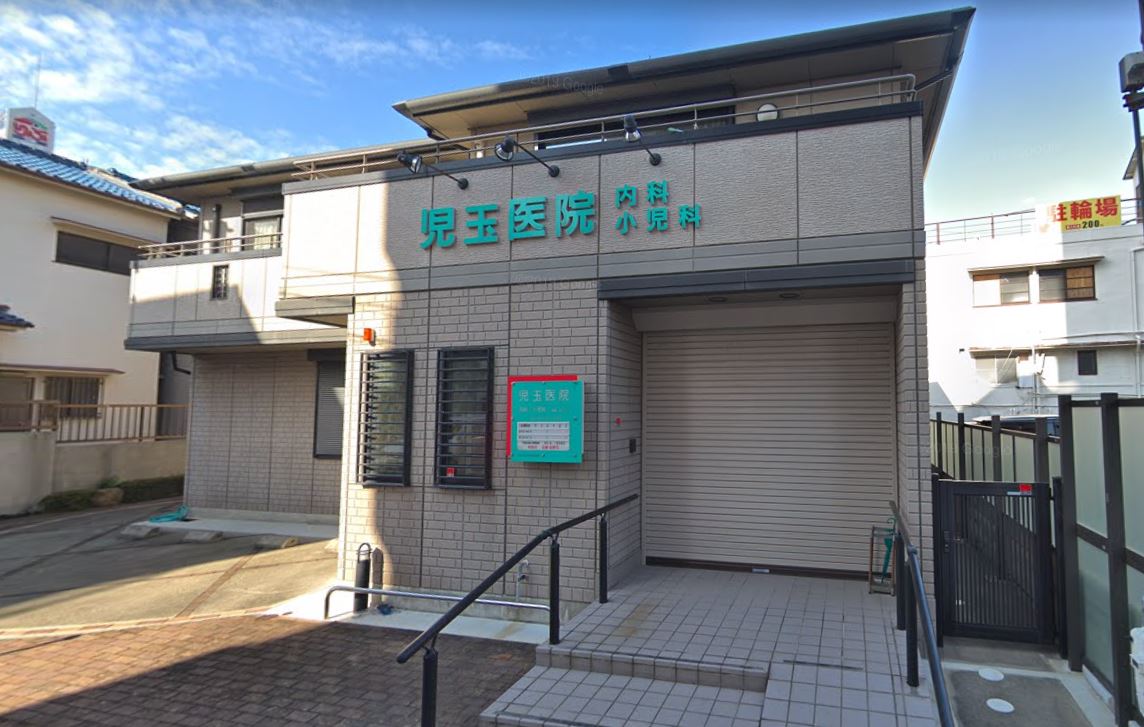 REGALEST武庫川駅前の外観