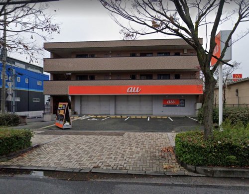 【その他】auショップ武庫之荘まで1353ｍ