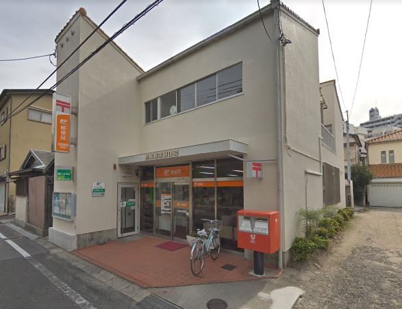 【郵便局】尼崎難波郵便局まで297ｍ