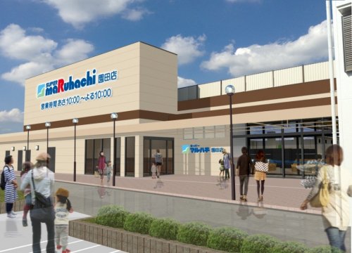 フジパレス阪急園田駅北Ⅱ番館の外観