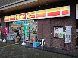 【コンビニエンスストア】デイリーヤマザキ 阪神尼崎駅前店まで345ｍ
