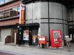 【郵便局】阪神尼崎駅前郵便局まで423ｍ