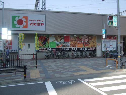 【スーパー】イズミヤ 尼崎店まで480ｍ