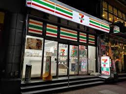 【コンビニエンスストア】セブンイレブン 阪神尼崎駅西店まで527ｍ