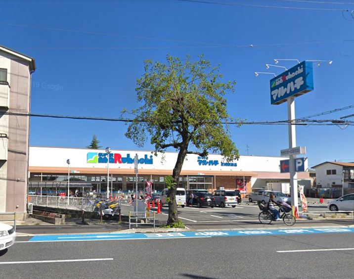 【スーパー】スーパーマルハチ 尼崎駅前店まで715ｍ