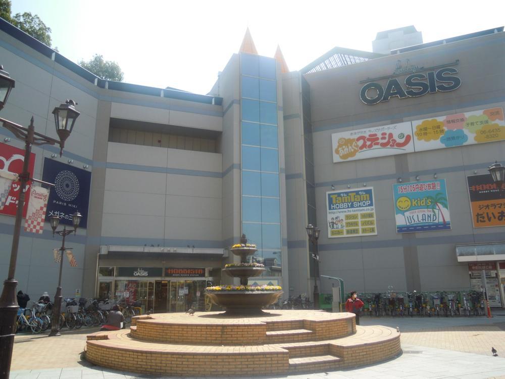 【スーパー】阪急OASIS(オアシス) 尼崎潮江店まで570ｍ