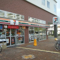 【コンビニエンスストア】セブンイレブン 尼崎潮江1丁目店 まで690ｍ