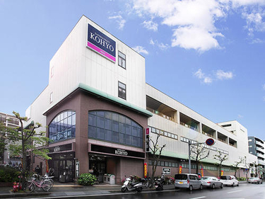 【スーパー】KOHYO(コーヨー) 武庫之荘店まで620ｍ