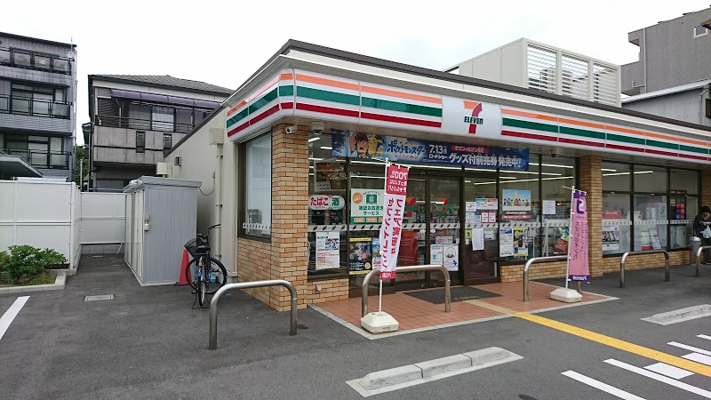 【コンビニエンスストア】 セブン-イレブン尼崎南武庫之荘２丁目店まで874ｍ