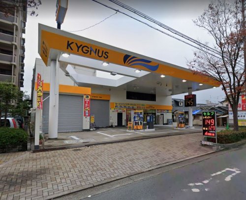 【レンタカー】ワンズレンタカー 大西店まで1083ｍ