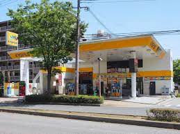 【その他】大島商事株式会社 大西給油所まで1085ｍ