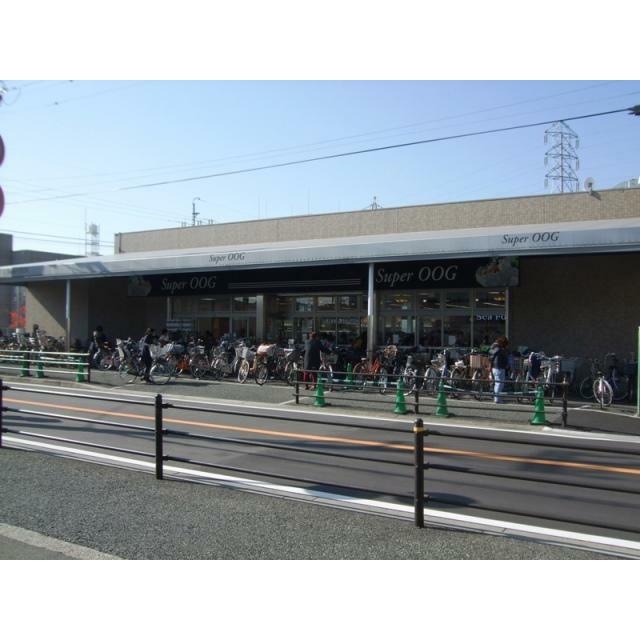 【スーパー】SuperOOG(スーパーオオジ) 富松店まで727ｍ