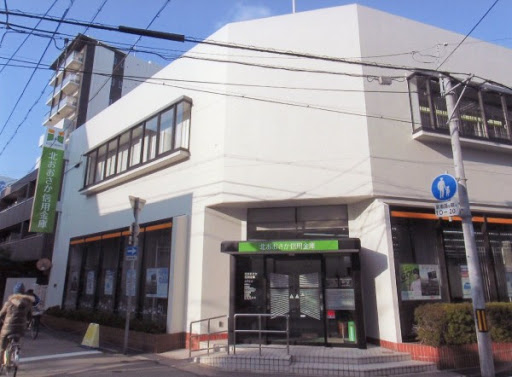 【銀行】北おおさか信用金庫立花支店まで487ｍ