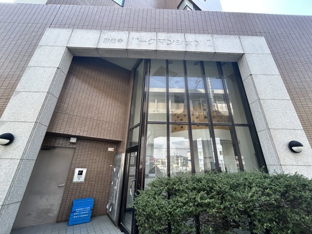 猪名寺パークマンションⅠの外観