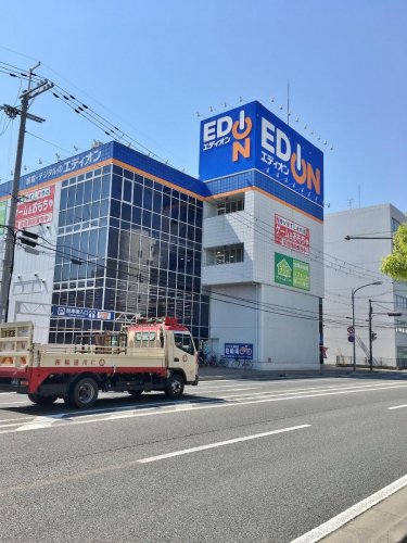 猪名寺パークマンションⅠの外観
