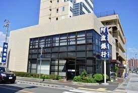 【銀行】阿波銀行尼崎支店まで1210ｍ