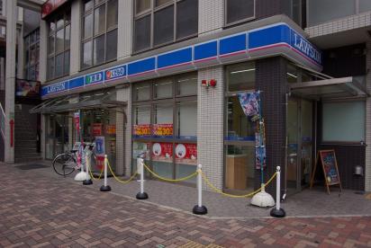 【コンビニエンスストア】ローソン JR尼崎駅前店まで86ｍ
