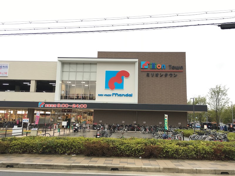 【スーパー】mandai(万代) 塚口店まで955ｍ