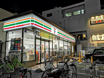 【コンビニエンスストア】セブンイレブン阪急塚口駅南店まで246ｍ