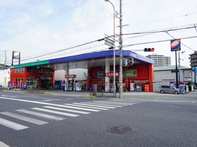 【ガソリンスタンド】コスモ石油 セルフピュア新加島まで1792ｍ