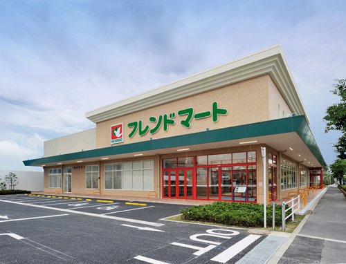【スーパー】 フレンドマート尼崎水堂店まで580ｍ