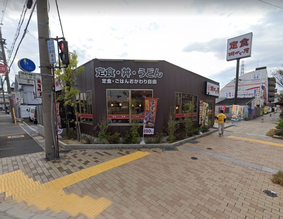 【ファミリーレストラン】街かど屋南武庫之荘店まで235ｍ