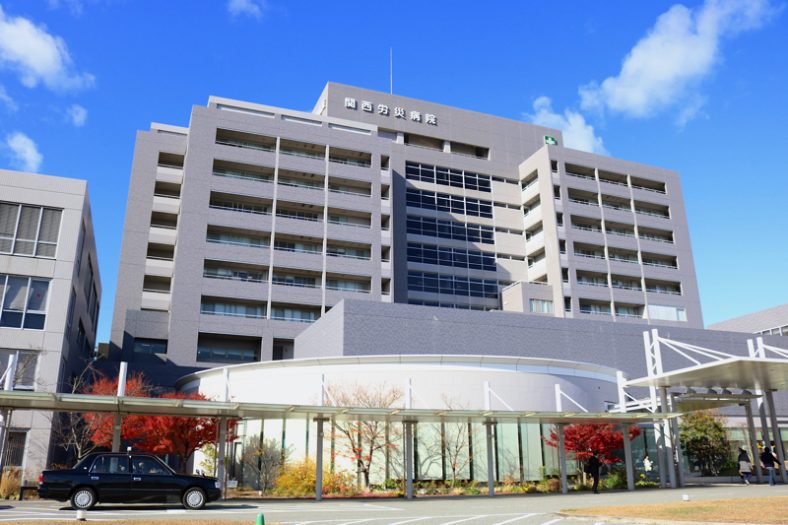 【総合病院】関西ろうさい病院まで1285ｍ
