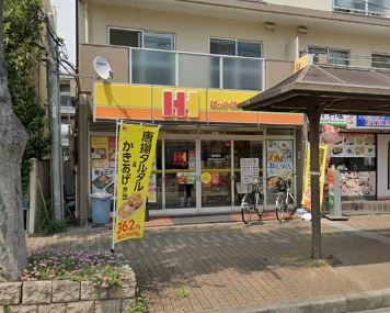 【弁当】ほっかほっか亭 南武庫店まで588ｍ