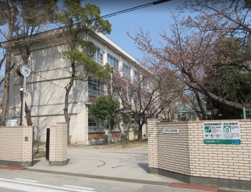 【中学校】尼崎市立大成中学校まで800ｍ