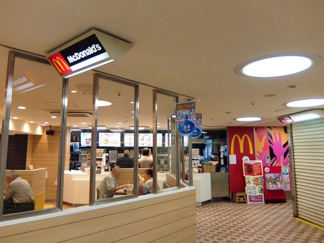 【ファーストフード】マクドナルド 園田プラザ店まで634ｍ