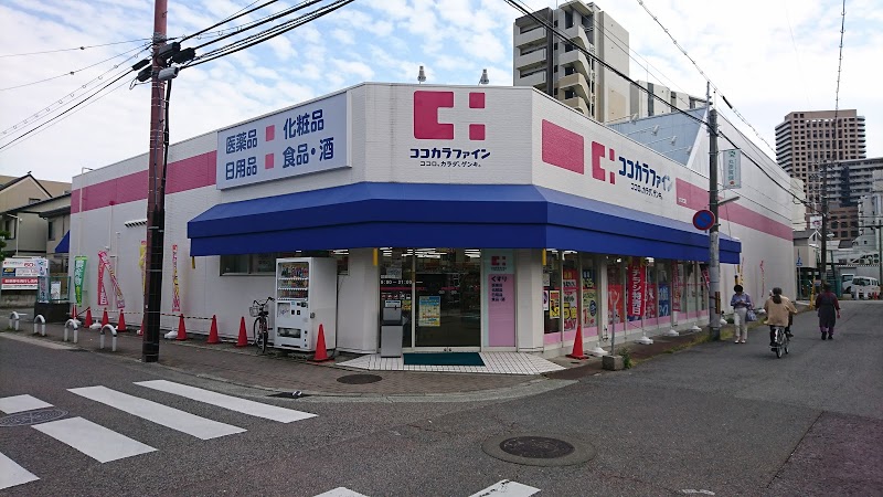 【ドラッグストア】ココカラファイン立花北口店まで521ｍ