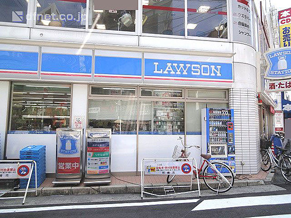 【コンビニエンスストア】ローソン 阪急塚口駅前店まで1617ｍ