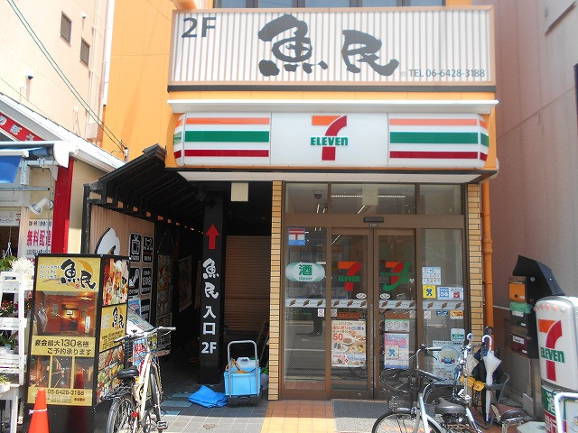 【コンビニエンスストア】セブンイレブン阪急塚口駅北店まで1688ｍ