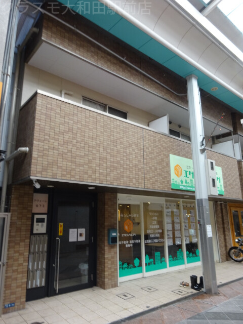 守口市金下町１丁目の賃貸マンション