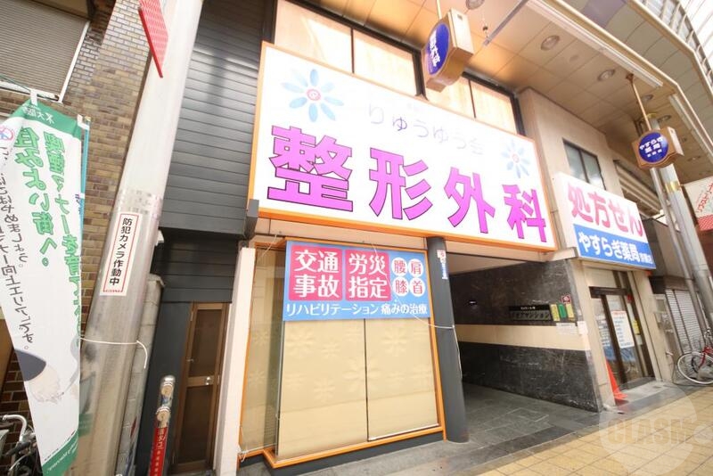 ダゼアマンション