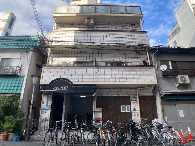 サン今里