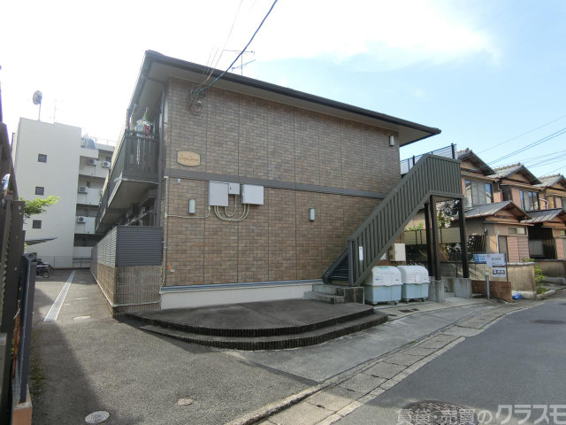 コゥジィーコート