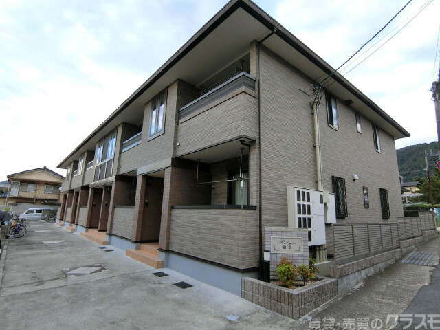 離宮