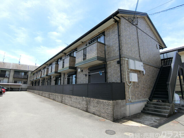 グランドール