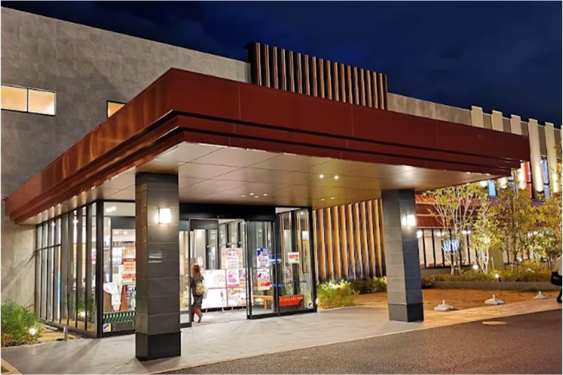 【温泉】八尾温泉 喜多の湯まで310ｍ