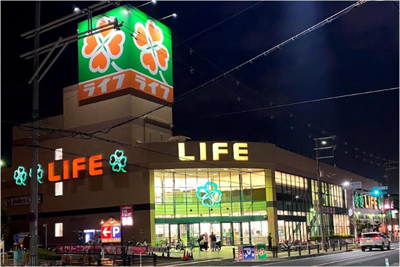 【スーパー】ライフ 志紀店まで482ｍ
