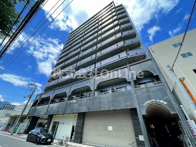 エクセルシオール長田