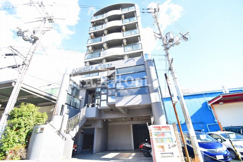 ナンソーコーポ