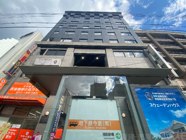 FORUM　PLACE今里駅前　