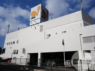 ダイエーおおとり店 1373m