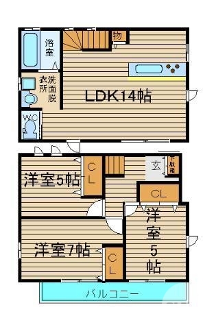 全室収納有り♪