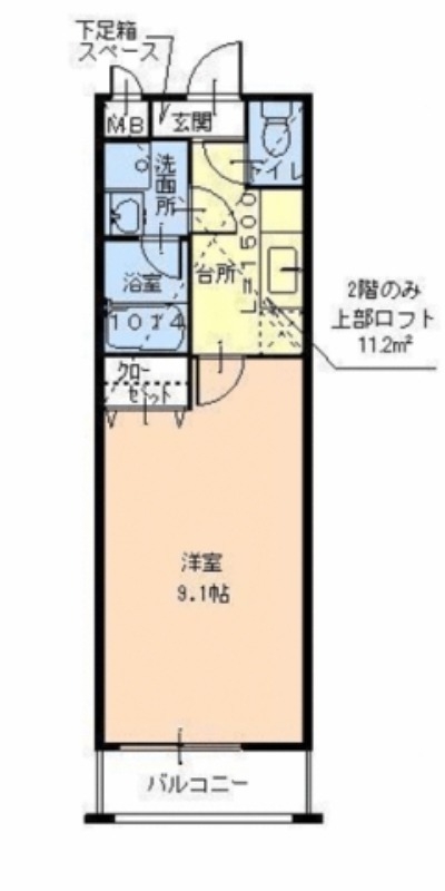 広々としたお部屋です♪