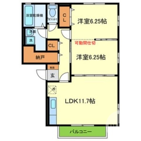 収納たっぷり♪