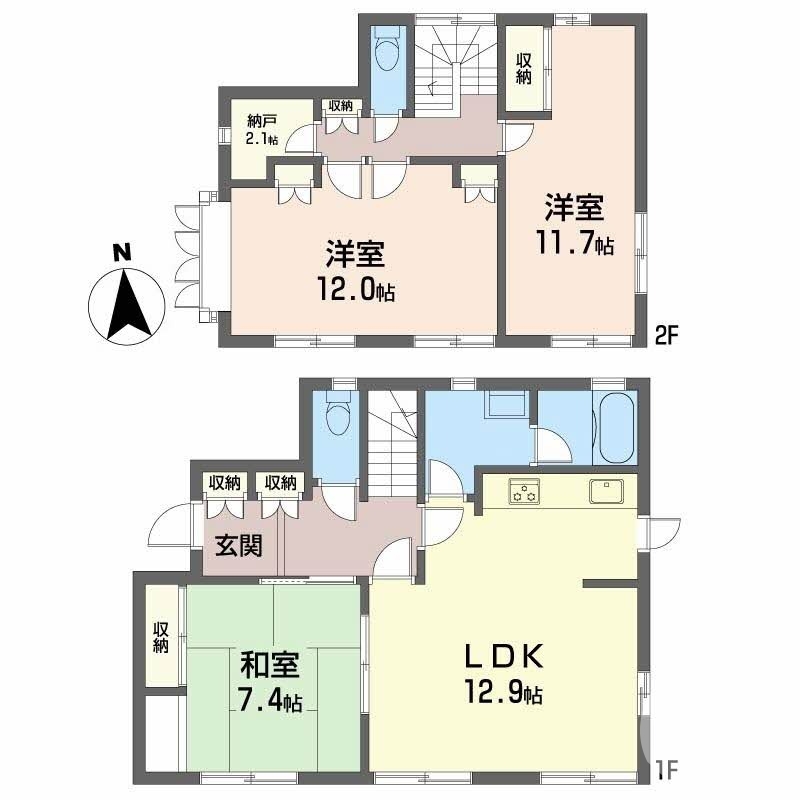 広々と使えます♪