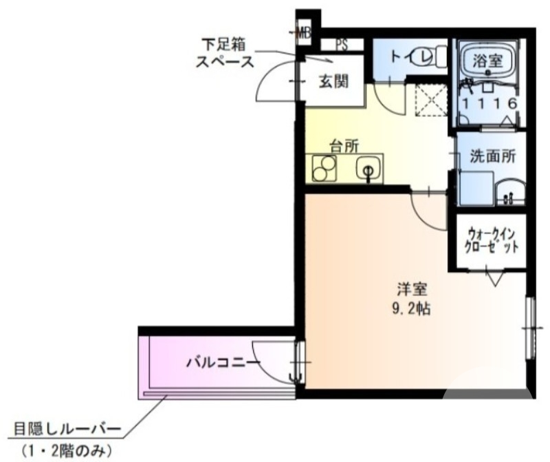 全室角部屋です♪